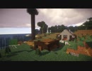 【Minecraft】動画編集素人がマイクラゆっくり実況してみた Part3【ゆっくり・VOICEROID実況】