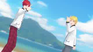 【MMDドリフェス！】奏と純哉でロキ