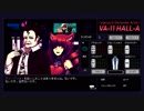 『VA-11 Hall-A』実況part16