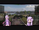 【WOT】ゆかり戦車長のWorldofTanks Part39【Alecto編】