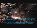 DMC5 Mission 7 NERO (DMD)  No Damage
