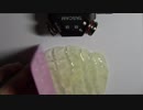 【asmr】光るスライムを100均で買ったけど…水のようで音はすごく良い【slime・No talking】