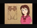 ポリアンナ物語ED２「幸福」歌 - 工藤夕貴