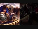 【LoL】第二回チャンピオン同士にラップバトルさせてみた  ガレン vs ダリウス【League of Legends】