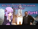 ゆかりさん、宇宙に行かないんか？ part4【Civilization6 結月ゆかり実況】
