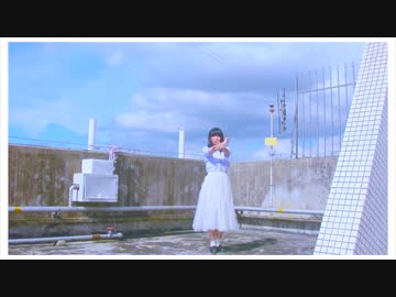 【とば】未来景イノセンス【踊ってみた】