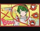 【歌ってみた】Booo!【めろにか】