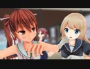 【MMD艦これ】狭霧のブルネイ泊地７話