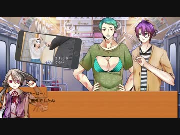 【刀剣COC】歌仙と山伏が乗った電車が水没したようです2【実卓リプレイ】