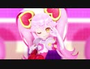【#コンパスMMD】リリカちゃんでラブチーノ