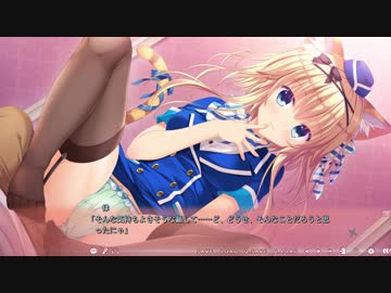 　変　態　猫　忍　娘　2　love+.mplast