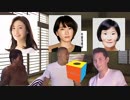 なんかズレてるKMR