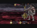 勇者が往く！　ゲームとアニメだけの知識だけでFGO初見実況　part148
