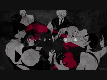 手描き ビタ チョ デコｌ ション Wrwrd ニコニコ動画
