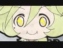 しないフォギアAXZ試聴版　【エルフナインの自由研究 編】