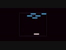 BLOCKくずし２