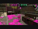 to be continued(イカ)