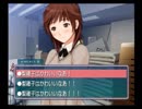 【実況】恋がしたくてアマガミplay【Part28】