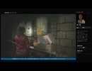 初見 難易度ハードコア バイオハザードRE:2クレア編16