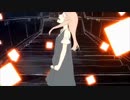 メリュー 歌ってみた シキリ
