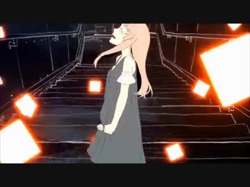 メリュー 歌ってみた シキリ
