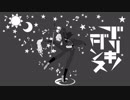 【人力刀剣乱舞】ブリキノダンス(full)【鳴狐】