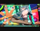 【PDAFT】クローバー・クラブ（EXTREME)　初音ミク：翠玉