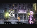【Guns, Gore and Cannoli 2】ゆかりさんがフレンドさんに貰ったゲームをプレイ！：狂気の拳銃縛り（結月ゆかり実況プレイ）