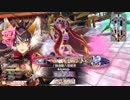 中央妲己（EX5）撫で斬りなぅ!