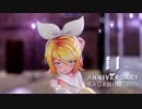 [MMD]ドーナツホール Sour式鏡音リン ep.02 11th Anniversary