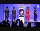 【発表会動画】「Pフィーバー機動戦士ガンダム 逆襲のシャア」【超速ニュース】 