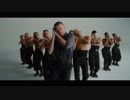 Sam Smith - How Do You Sleep  [Official Music Video]