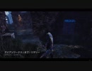 Dead by Daylight の思い出 109【ヒルビリー - 2019/06/15-2】