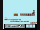 【実況】絶対に走ってはいけないマリオ３　その８