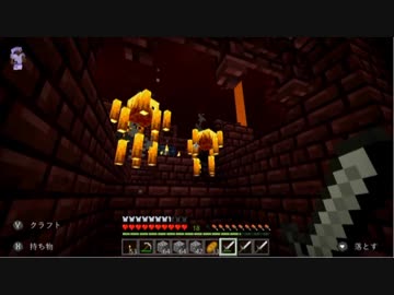 ポポ そら マイクラ