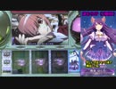 パチスロ 魔法少女まどか☆マギカ 某冥王に奪われた金を取り戻す 25