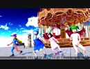 【そばかす式MMD】　とても素敵な六月でした　　ちるの・てゐ・ピース・キスメ