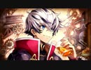 【誰ガ為のアルケミスト】 キャラクタークエスト ウォン編