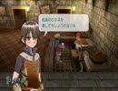 自由気ままにルーンファクトリーフロンティア実況　その８９