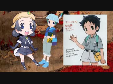 人気の キュルル けものフレンズ 動画 2本 4 ニコニコ動画