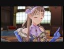 【ルルアのアトリエ】この世界の未来は、ルルアに託された【実況】part14(トトゥーリア・・・)
