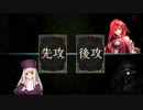 とある日のデュエリストきりたん