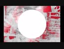 ラストオーダーパーニテーション / 鏡音リン
