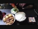 あの枠【2019/07/17】