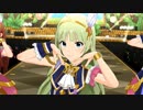ミリシタMV 「Flyers!!!」 エレナ・琴葉・風花・歩・ジュリア