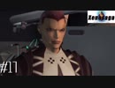 【実況】XenosagaⅠをサクサクプレイで#17