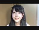 乃木坂46 久保史緒里秘蔵　三期オーディション SR エントリーNo10 20160901