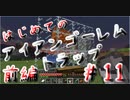 ドキッ！初心者だらけのマインクラフト【2人実況】part11