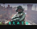 迫真虹六部・タレットの裏技