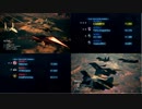 Ace Combat 7 Multiplayer212  チームデスマッチ  Su-30M2 + HPAA